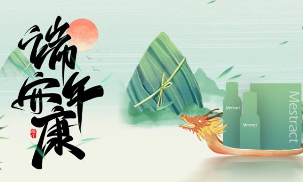 贝博BB集团:国货美妆百亿王座攻防战：珀莱雅守擂上美狂飙 国潮风云